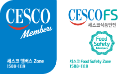 세스코 맴버스 마크, 세스코 식품안전 마크